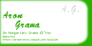 aron grama business card
